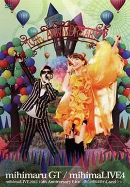 Amazon.co.jp: mihimaru GT mihimaLIVE [DVD] : mihimaru GT: DVD