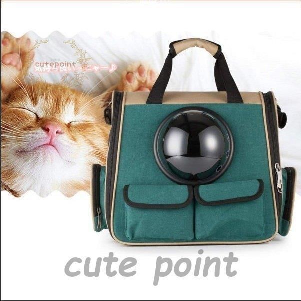 カプセル マット付き