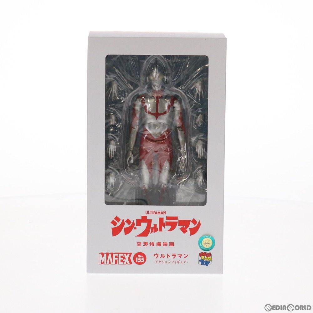 マフェックス No.155 MAFEX ウルトラマン シン・ウルトラマン
