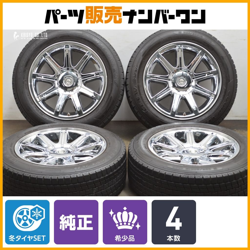 スタッドレス クライスラー 300C 純正 18in 7.5J 24 グッドイヤー アイスナビ SUV 225 60R18 品番 04782489AA Chrysler 300