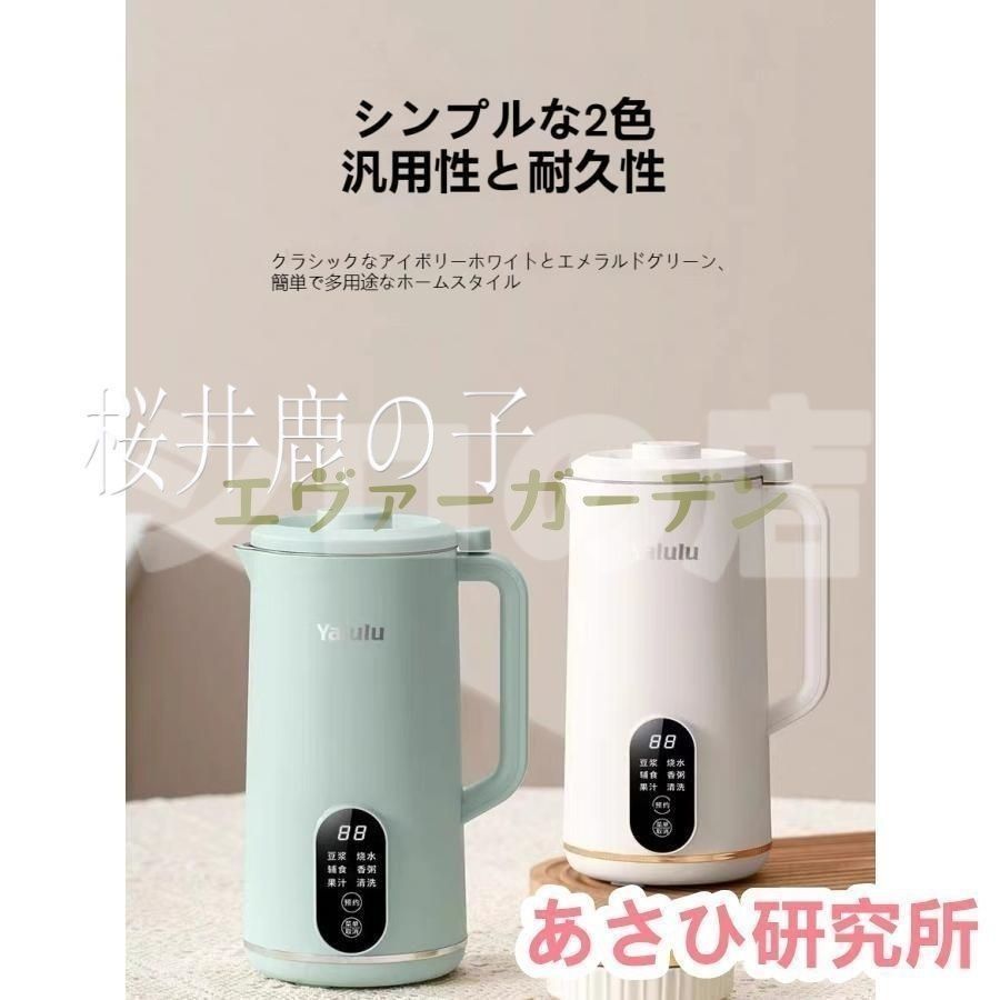 usmハラー 正規品 750 175 ユニット 扉1枚エンドパネル2枚レア USM