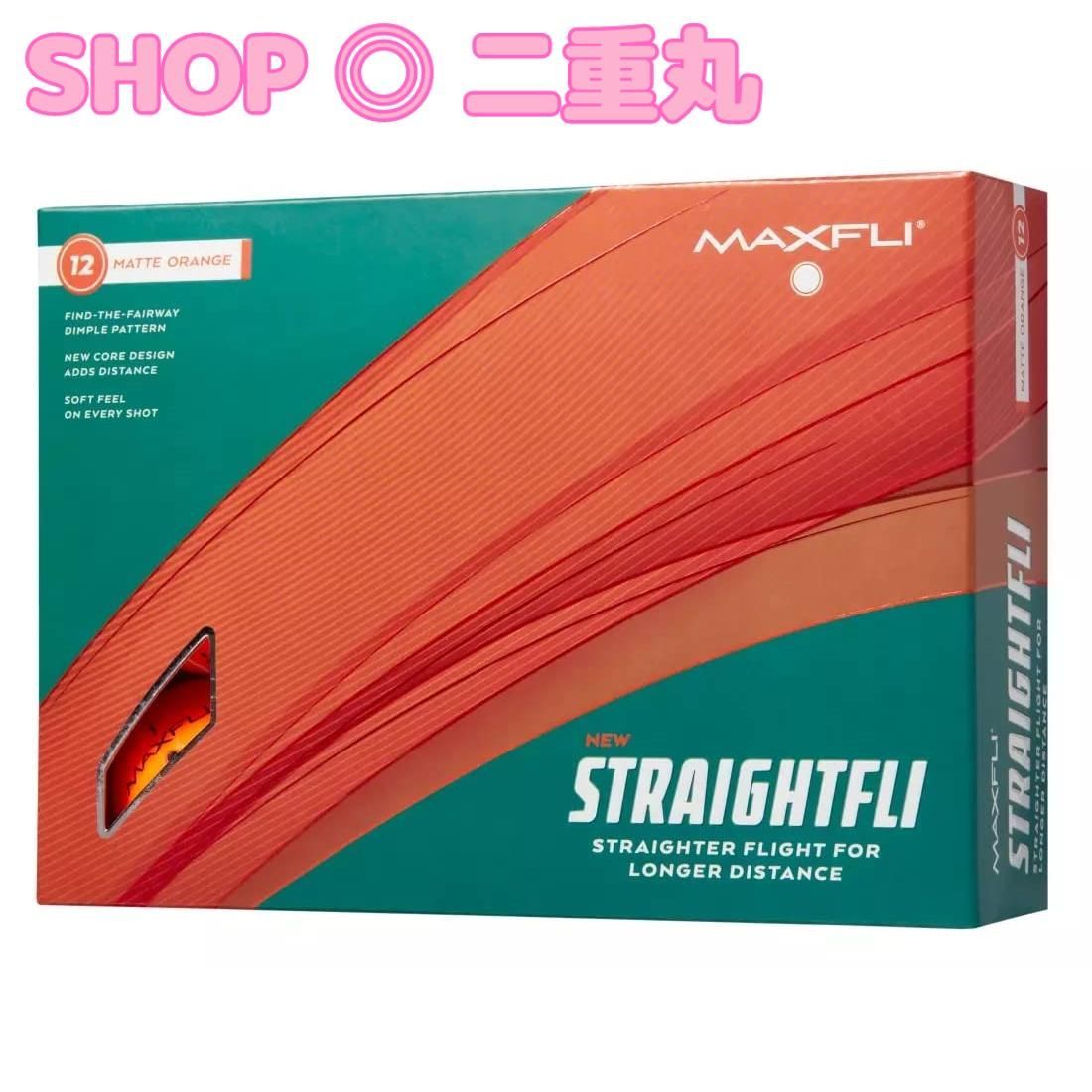 MAXFLI 2023 (マックスフライ) ゴルフボール Straightfli Golf Balls