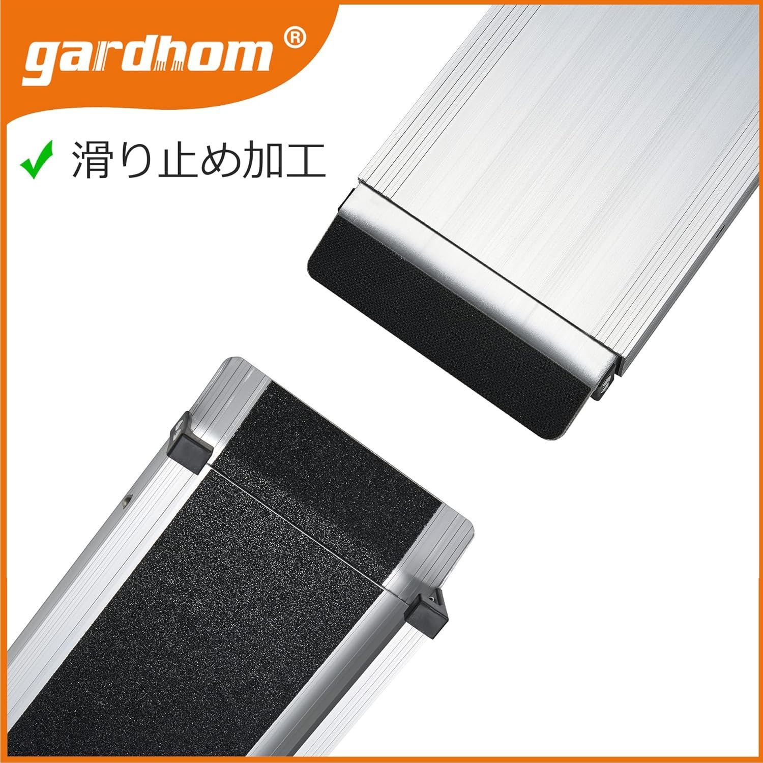gardhom スライド式スロープ 車椅子用 伸縮調節可能 120-213CM 【公式