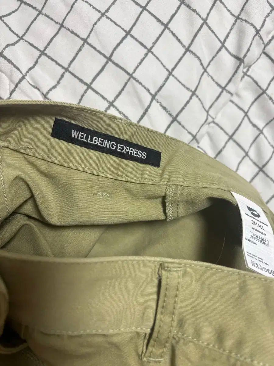 ウェルネスエクスプレス レイヤード ショートパンツ wellbeing express GULLKHAN_COM