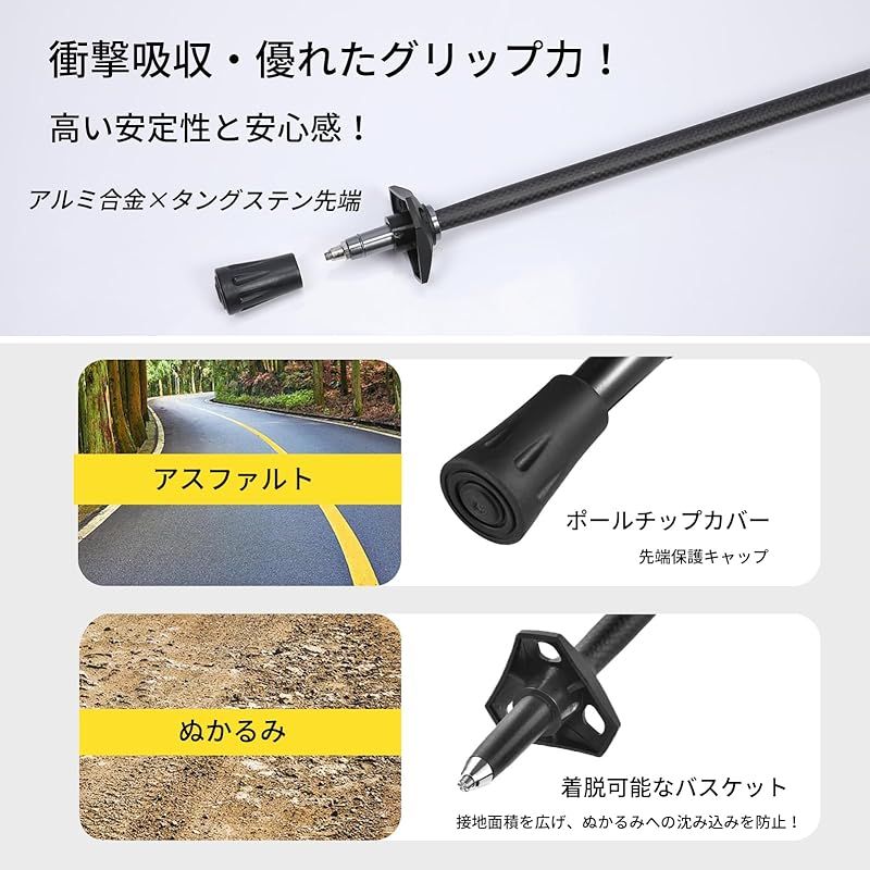 カーボンブラック