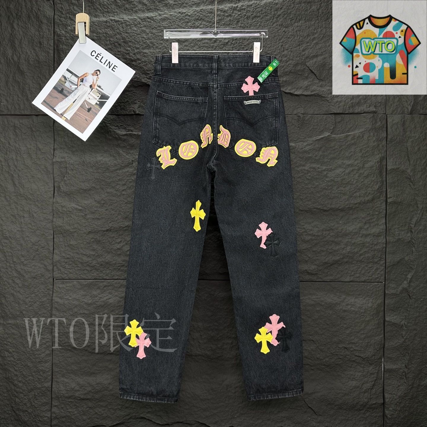 今日 Chrome Hearts 2025 伐木粉梵文クロスカップル水洗ジーンズ WWW_NOITHATQUANGTHANH_NET