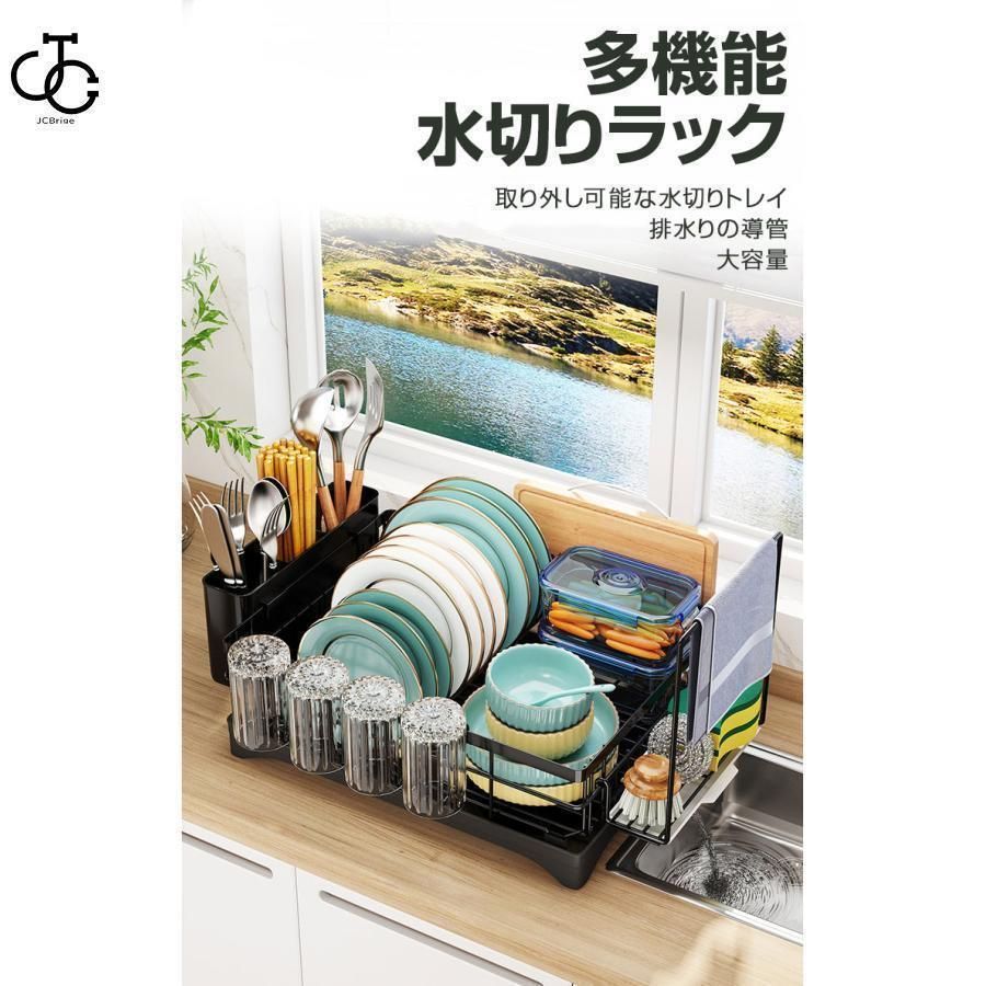 新生活