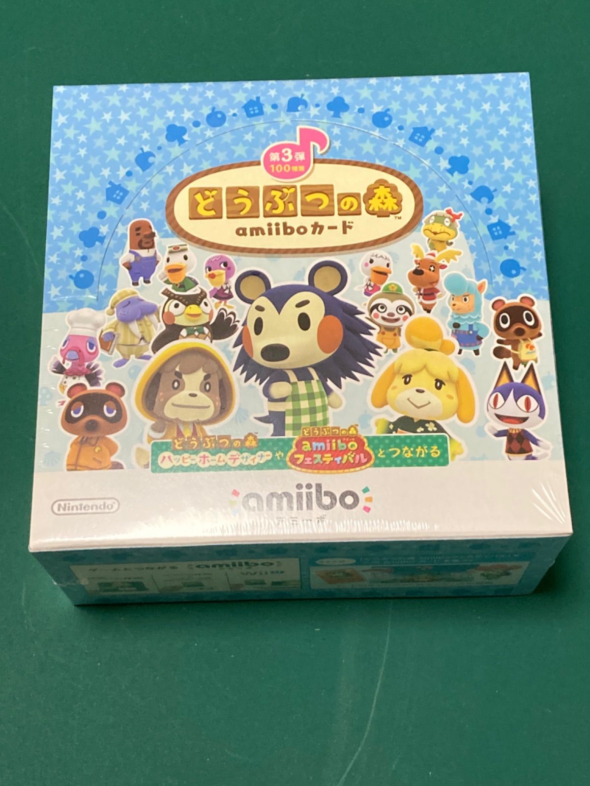 新品未開封！どうぶつの森　amiibo カード　第3弾 シュリンク付BOX シュリンク付未開封 どうぶつの森 amiiboカード 第3弾 BOX - メルカリ