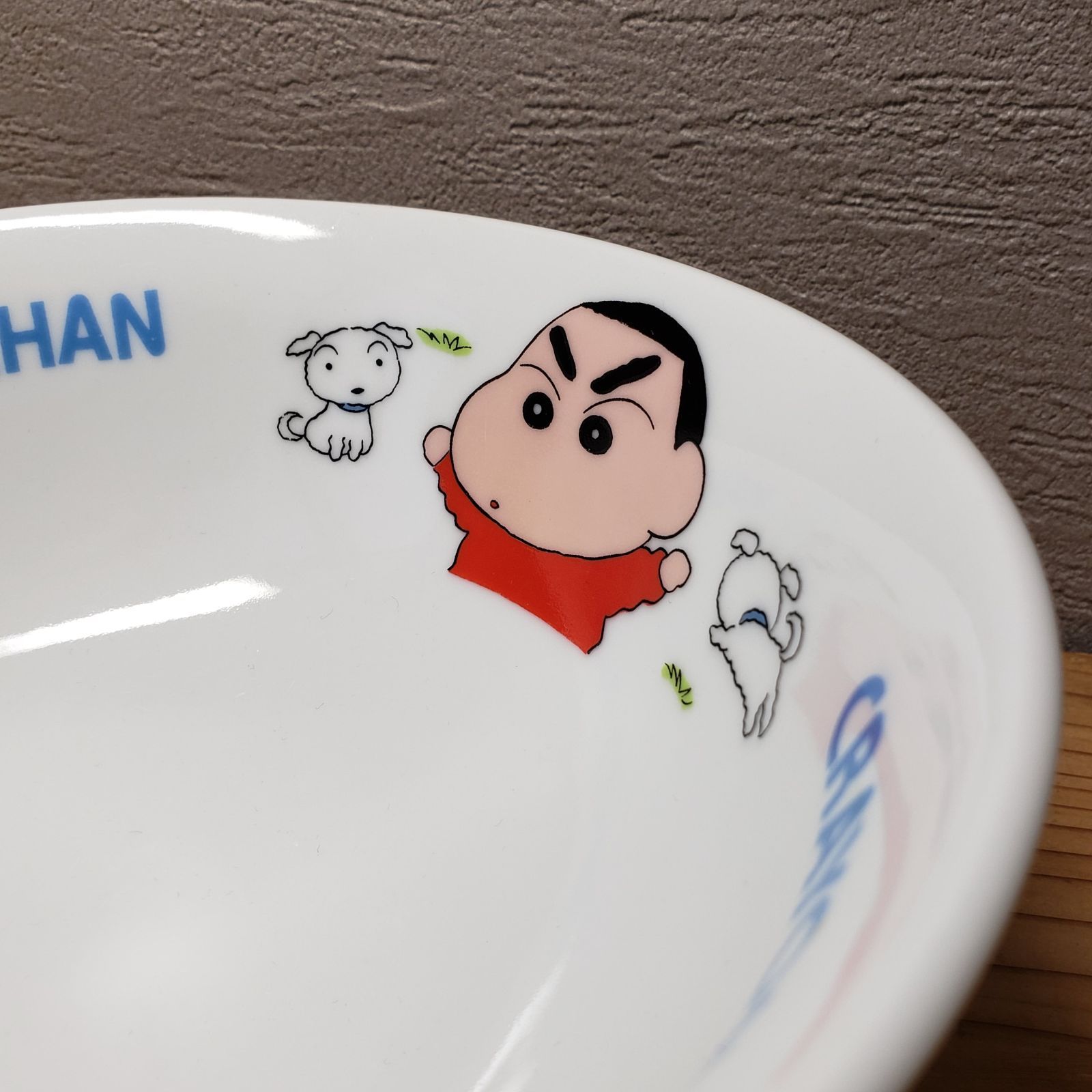 しんちゃん　新品　陶器　陶芸作家　うどん鉢色々サイズ3個R uVG6fHv84Tey25BrR5AbfH.jpg@jpg