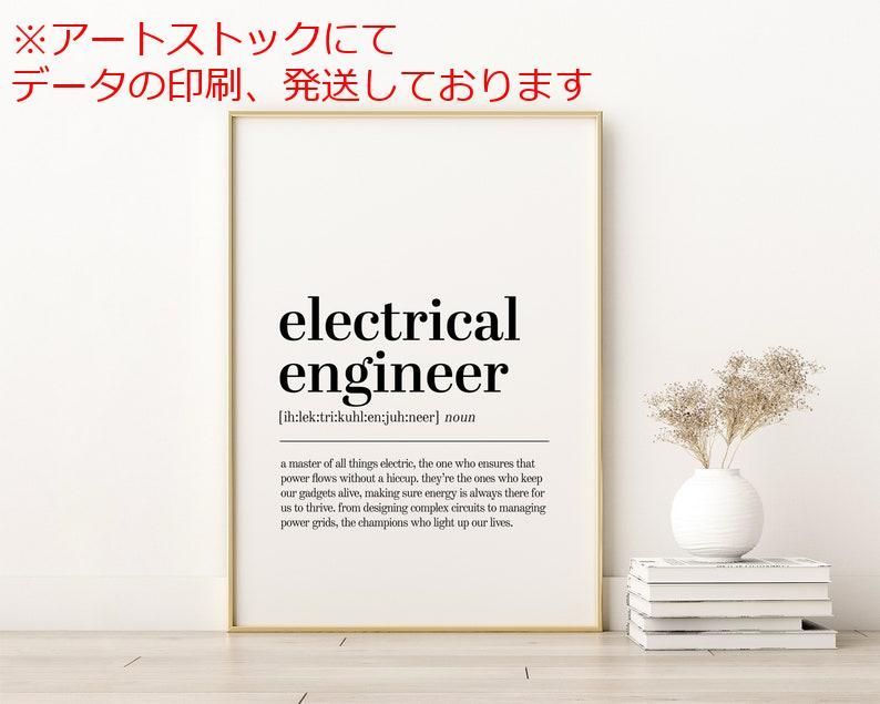 ルンバ780&870 セット(ジャンク品)