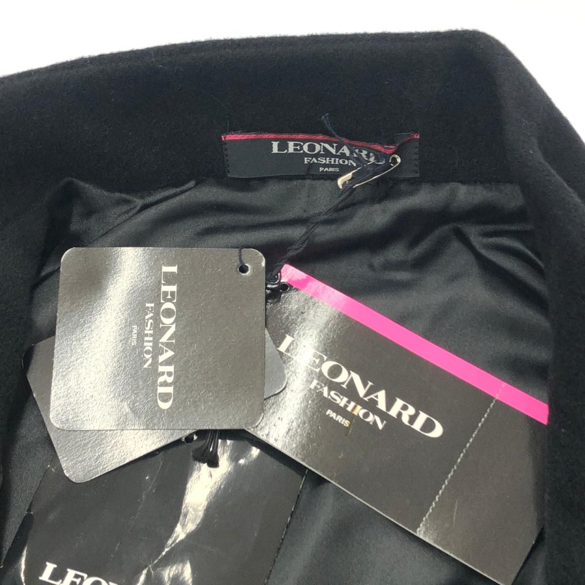 未使用品 LEONARD レオナール ロングコート ブラック スタンドカラー 