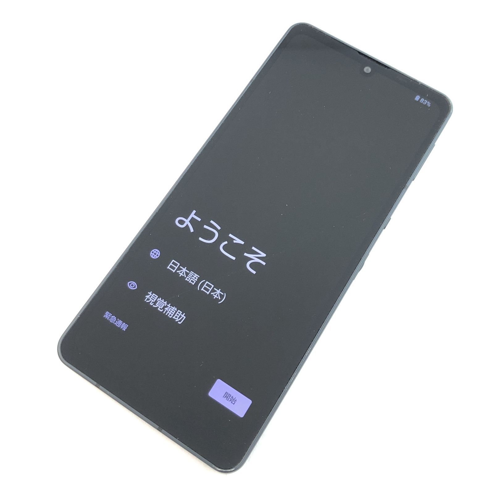 キズあり品】SH-54B/AQUOS sense6/356655111664802 AQUOS SH-54B