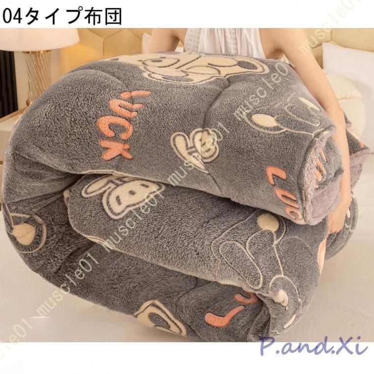 抗菌