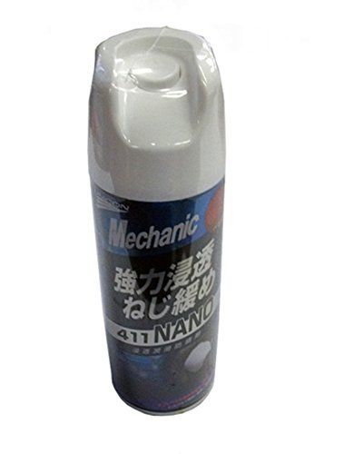 迅速発送】UNICON ( ユニコン ) 強力浸透ねじ緩め 【メカニック