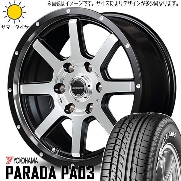 軽トラ カスタム 165/55R14C ホイールセット | ヨコハマ パラダ PA03 u0026 WF8 14インチ 4穴100 
