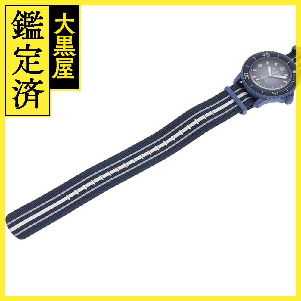 swatch Fifty Fathoms ATLANTIC OCEAN ブランパンコラボ SO35A100  