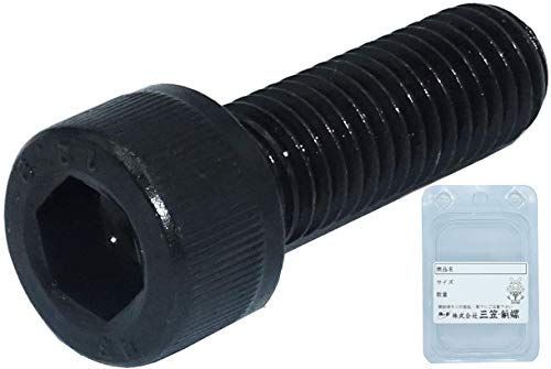 M5 x 25 Mu0026B 六角穴付ボルト (キャップボルト) 全ネジ 【国内メーカー品】 M5x25 【25本入り】