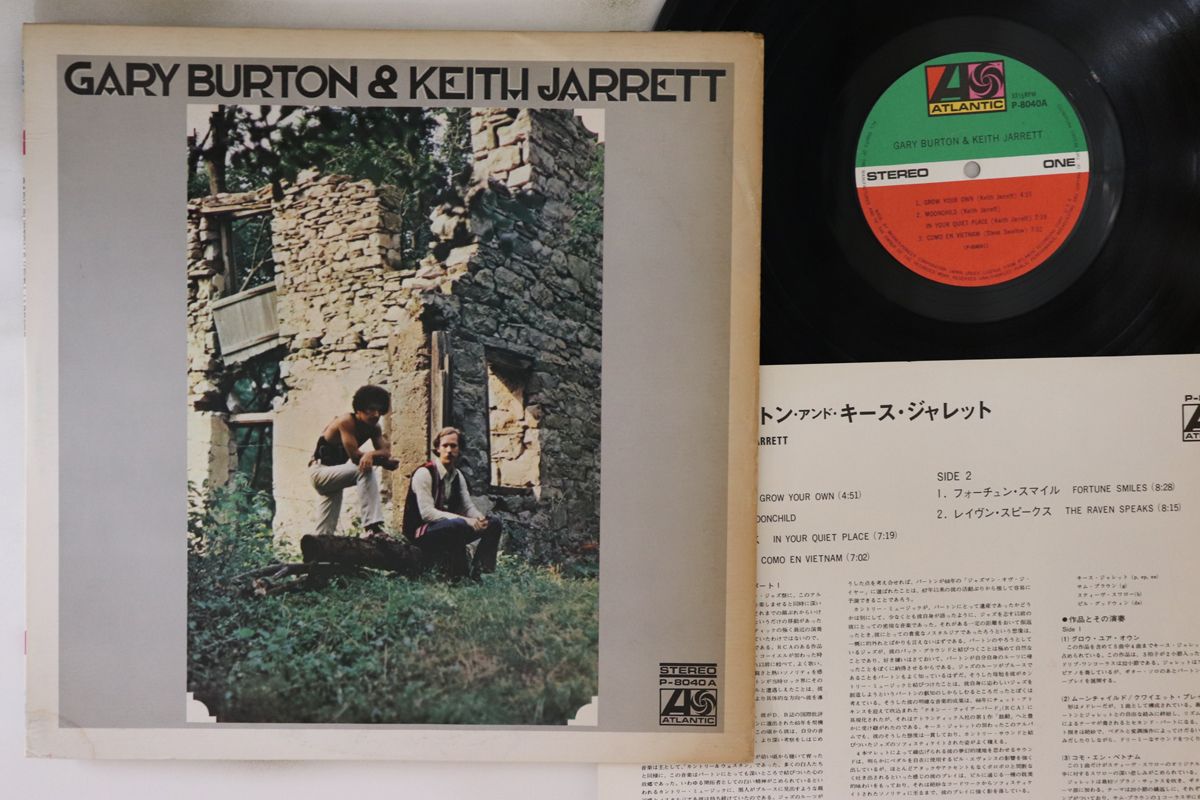 LP Gary Burton, Keith Jarrett Gary Burton & Keith P8040A