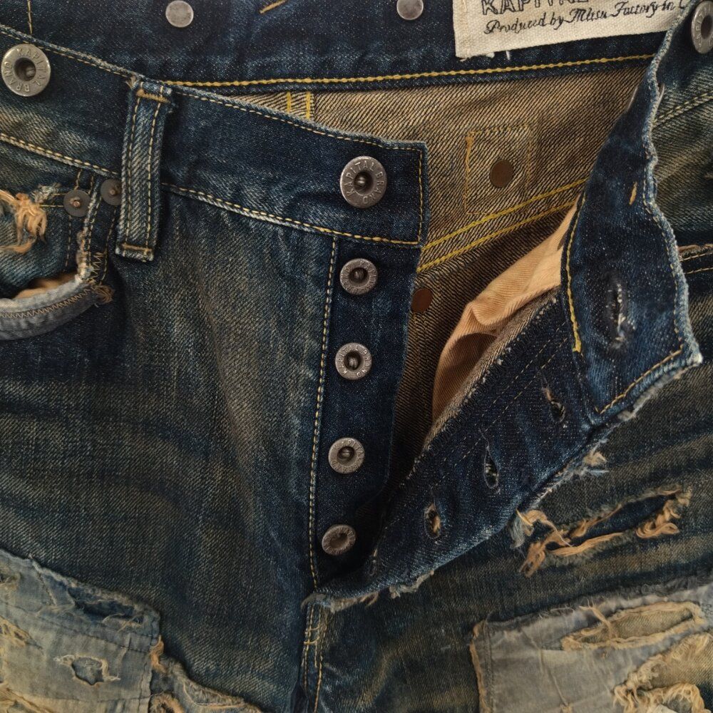 KAPITAL (キャピタル) Boro 刺し子 襤褸ジーンズ リメイクダメージ加工