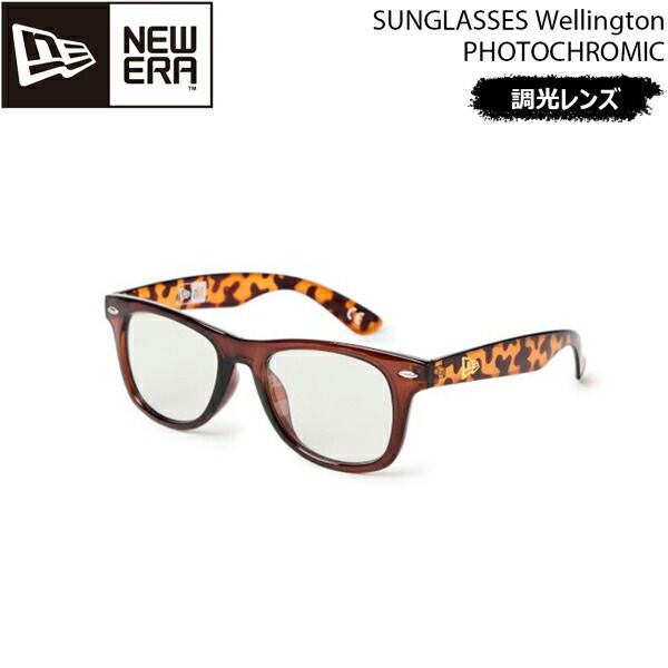 ニューエラ サングラス 調光レンズ NEWERA SUNGLASSES ウェリントン ブラウン/フォトクロミックブラウン PHOTOCHROMIC