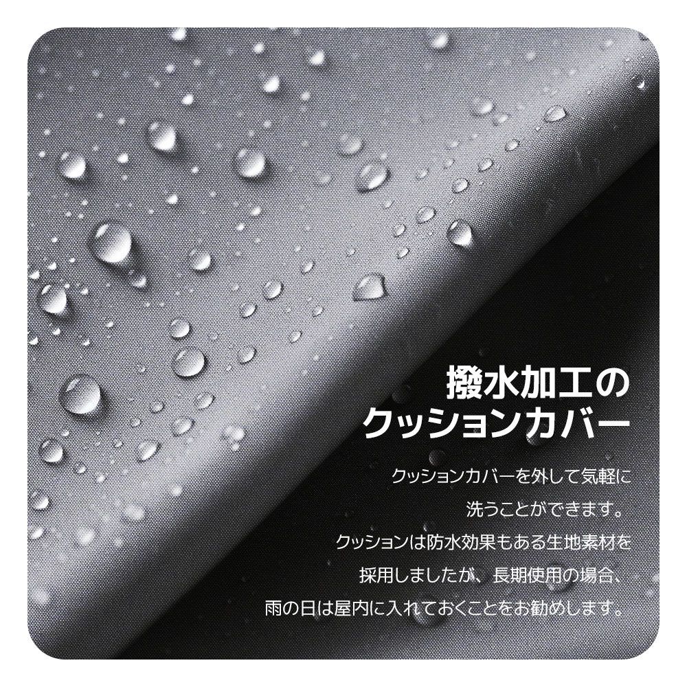 カフェ用｜WF307543BAA
