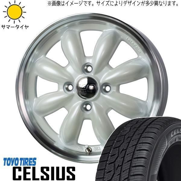 ソリオ デリカD2 165/70R14 オールシーズン | トーヨー セルシアス u0026 ララパーム CUP 14インチ 4穴100 
