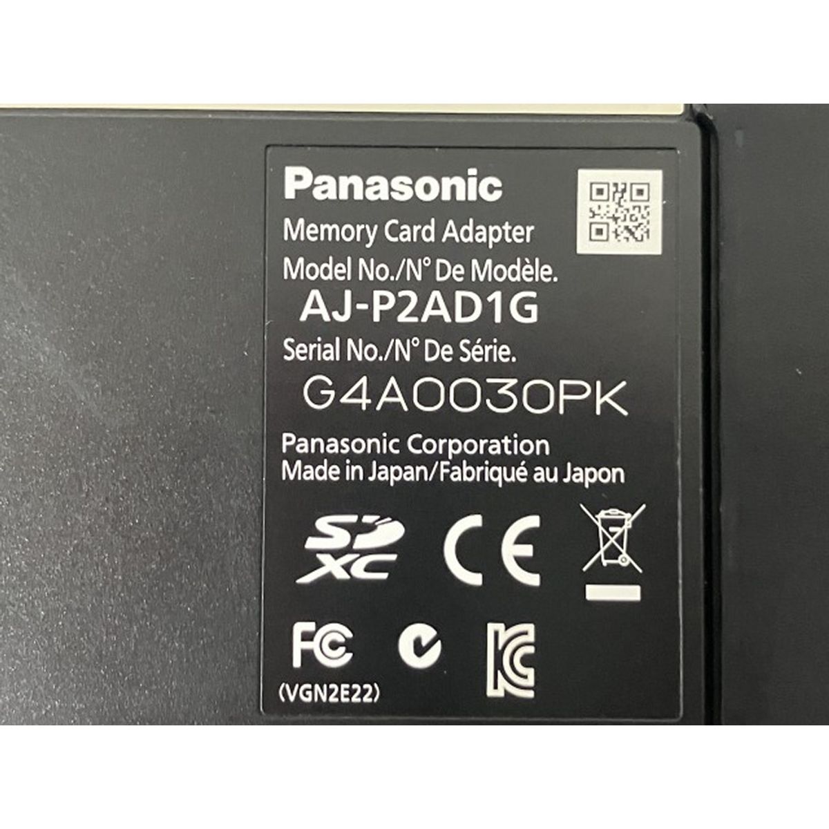 Panasonic