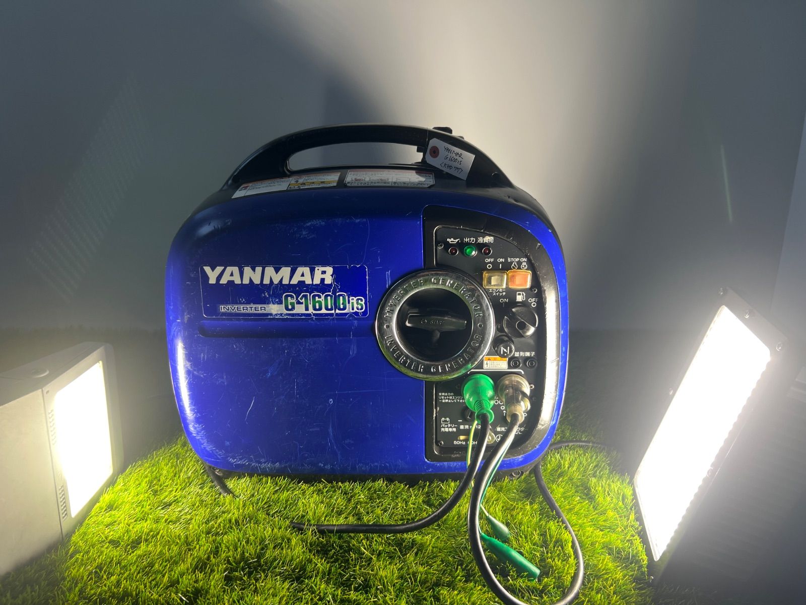 ヤンマー インバーター発電機 G1600iS災害 レジャー キャップ 中古 ヤンマー インバーター発電機 G1600iS災害 レジャー キャップ 中古