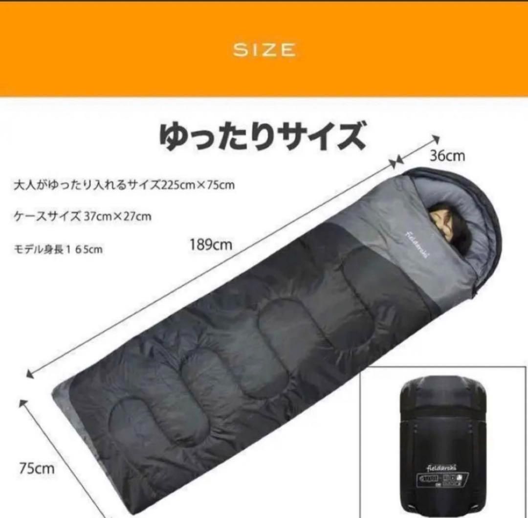 3個 枕付き 寝袋 シュラフ フルスペック 封筒型 -15℃ 登山 災害対策