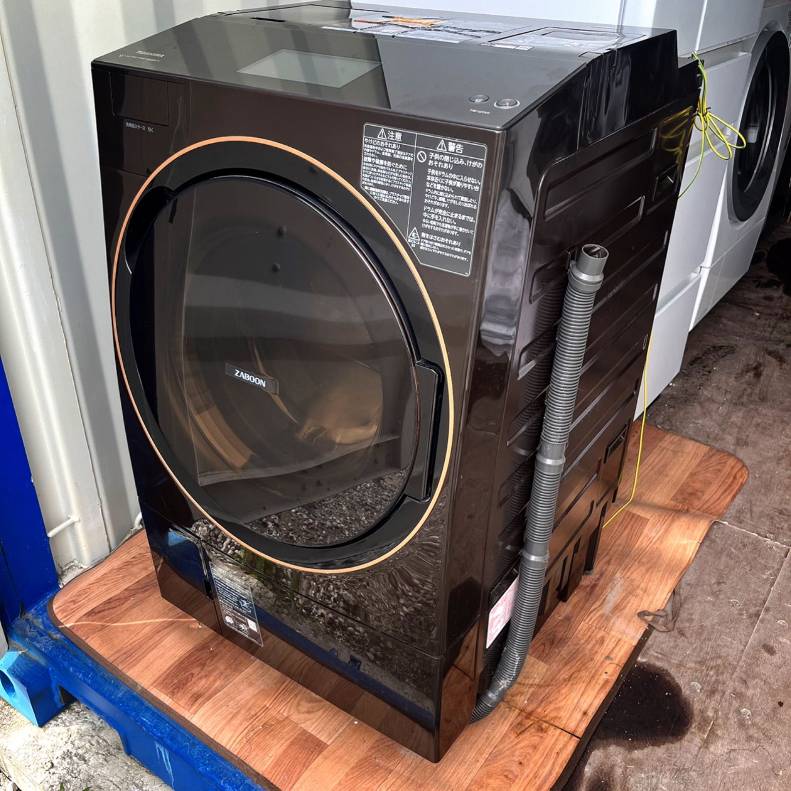 取付無料！東芝熱乾燥搭載！タッチパネル上位モデル高性能ブラウン洗濯機！冷蔵庫 取付無料！東芝熱乾燥搭載！タッチパネル上位モデル高性能