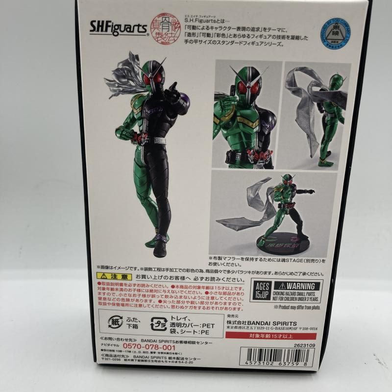 中古】S.H.Figuarts(真骨彫製法) 仮面ライダーW サイクロンジョーカー 風都探偵アニメ化記念[90]－－Mercari