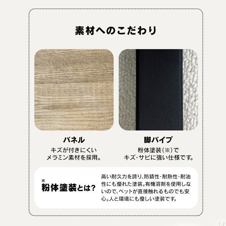 大型 隠す