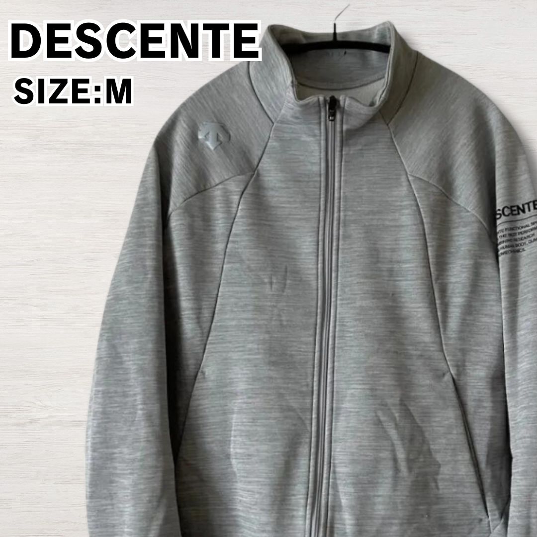 DESCENTE デサント メンズ スウェット フルジップ 裏 起毛スウェット