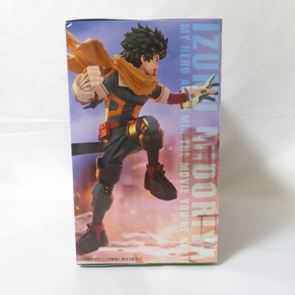 中古 未開封品 Trio-Try-iT 僕のヒーローアカデミア THE MOVIE ユア