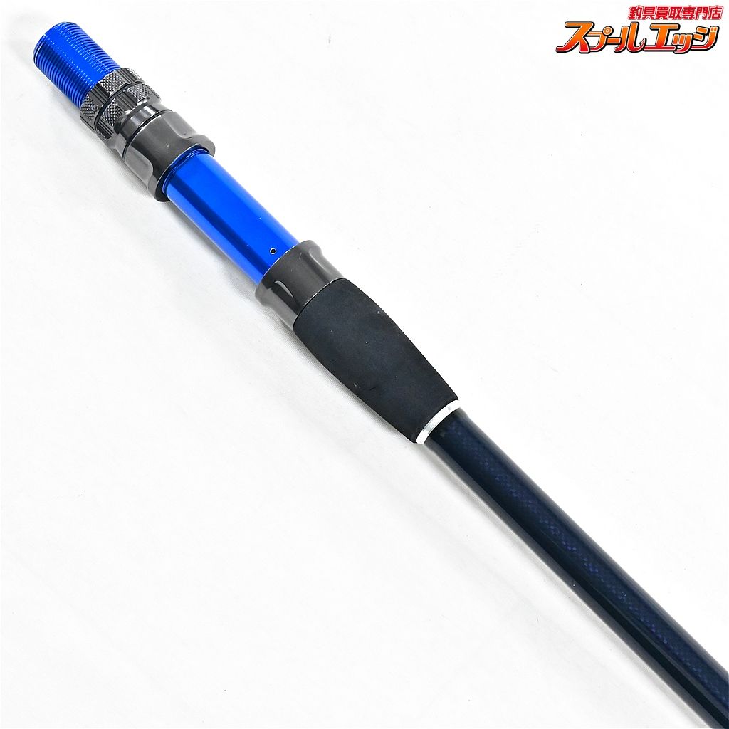 ダイワ 18 ゴウイン ブル HH-220・V