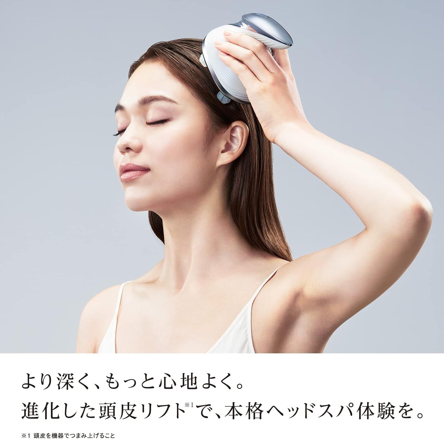 公式ストア限定】リファ ヘッドスパ/ReFa HEAD SPA オリジナル