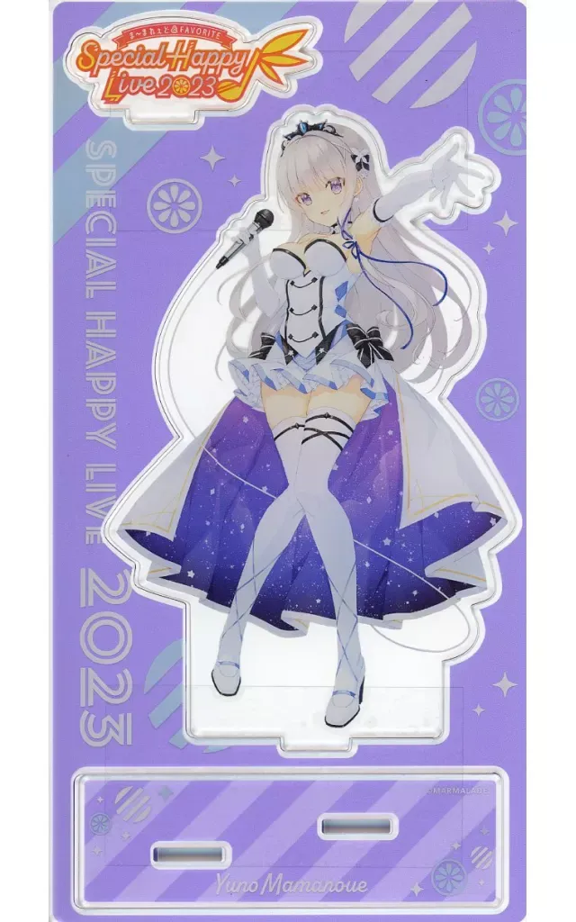 リセ lycee ま〜まれぇど 完全無欠のプリンセス 墹之上由乃 ホロ仕様 4枚 リセ lycee ま〜まれぇど 完全無欠のプリンセス 墹之上由乃 ホロ