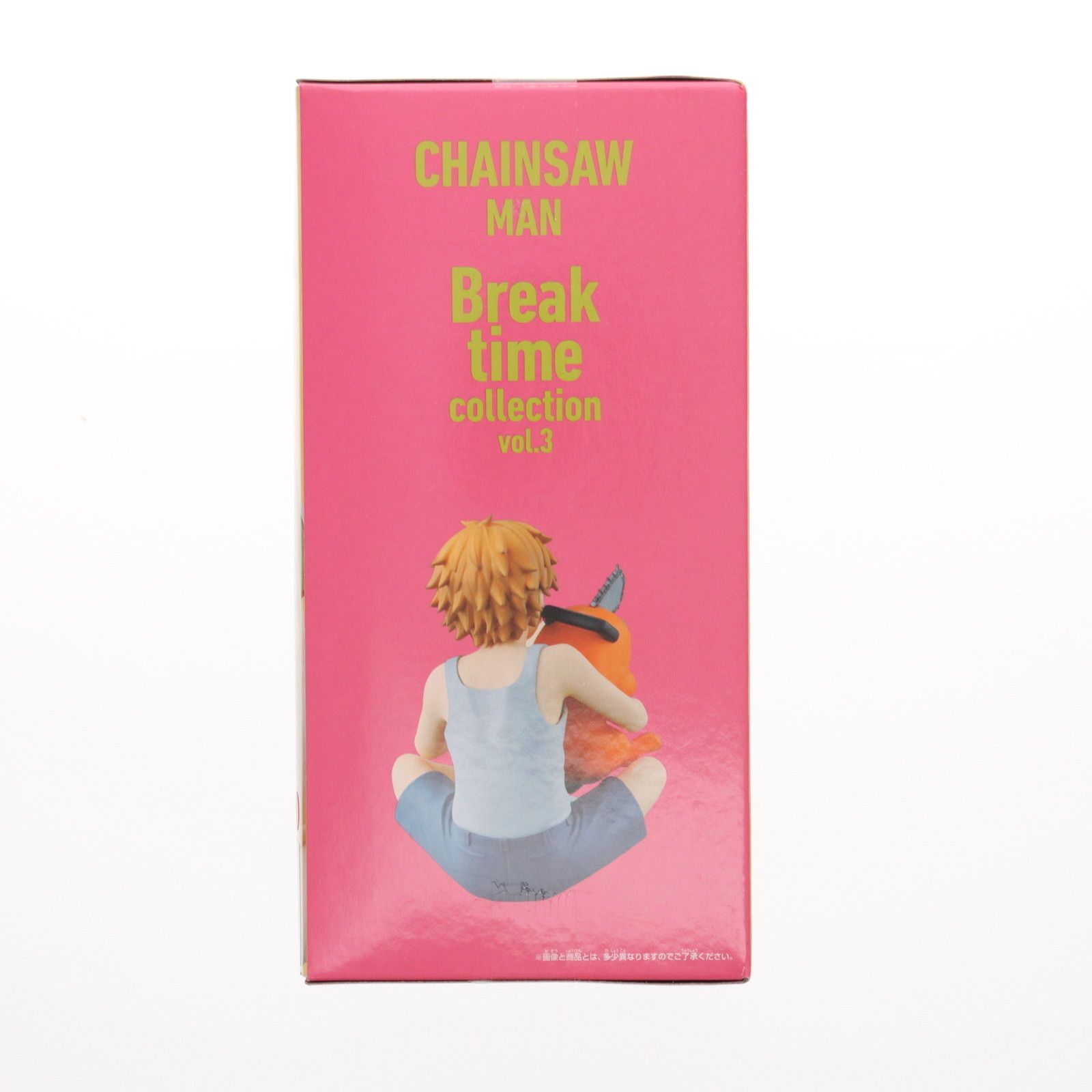 デンジ&ポチタ チェンソーマン Break time collection vol.3