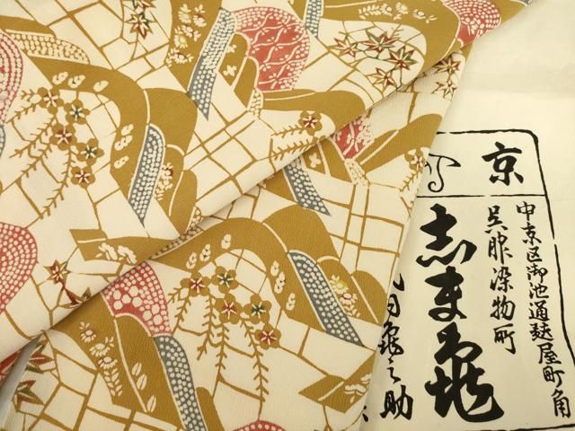 平和屋着物○銀座 志ま亀 小紋 型染め 遠山重ね花文 たとう紙付き 正絹