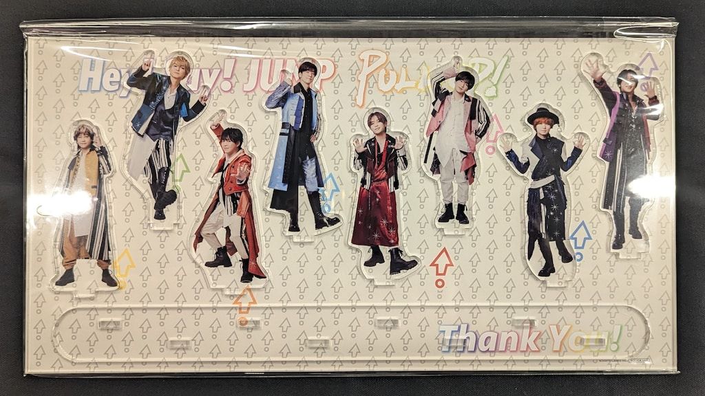 Hey!Say!JUMP お家にJUMP賞　アクリルスタンド　PULL UP! Hey! Say! JUMP お家にJUMP賞 アクリルスタンド - メルカリ