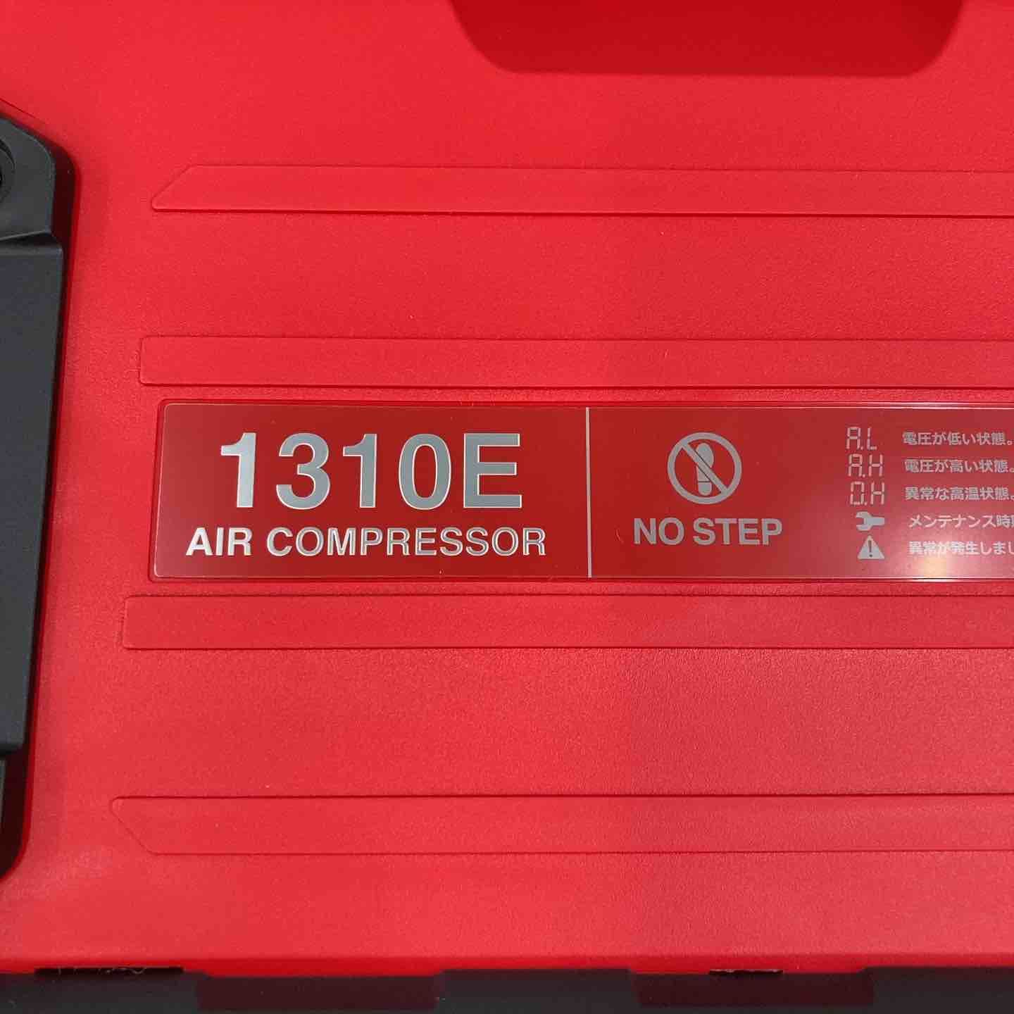 エアコンプレッサー AK-HL1310E_レッド