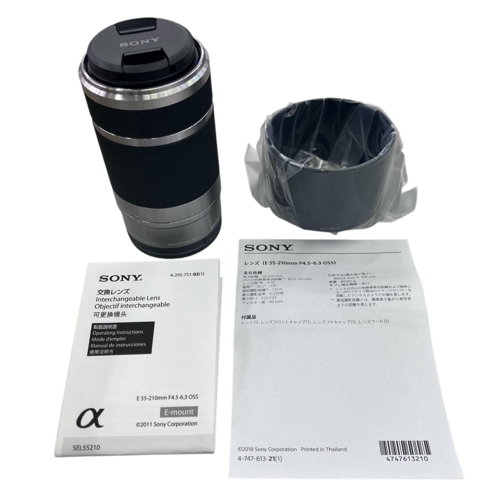 186000 現状品 SONY E-mount E 55-210mm レンズ