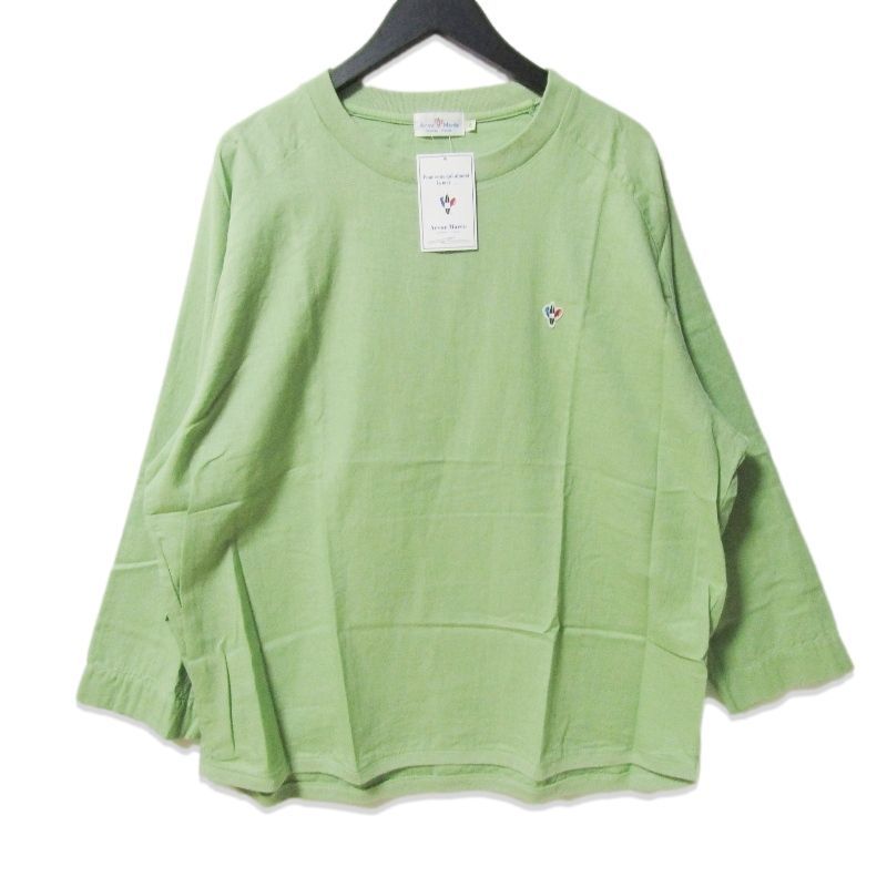 新品 Arvor Maree FUHAKU スタンドネック ポロシャツ 緑 L 新品 Arvor Maree FUHAKU スタンドネック ポロシャツ 緑 L