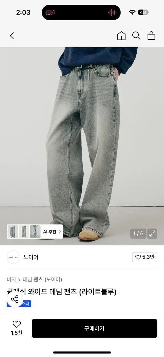 ♻️15畳用♻️サリール/KO-108D♻️空気活性清浄器♻️動作確認