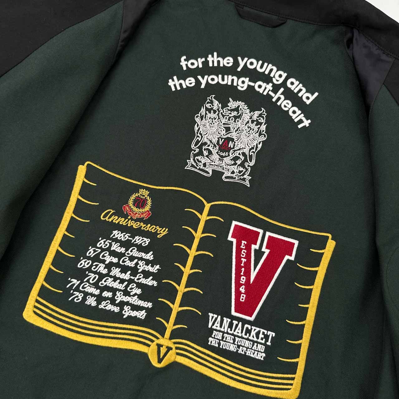 昭和レトロ★日本製★70年★VAN JAC ヴァンヂャケット 天地真理 Tシャツ 楽天市場】VAN JACKET INC. ヴァンヂャケット 日本製 石津謙介