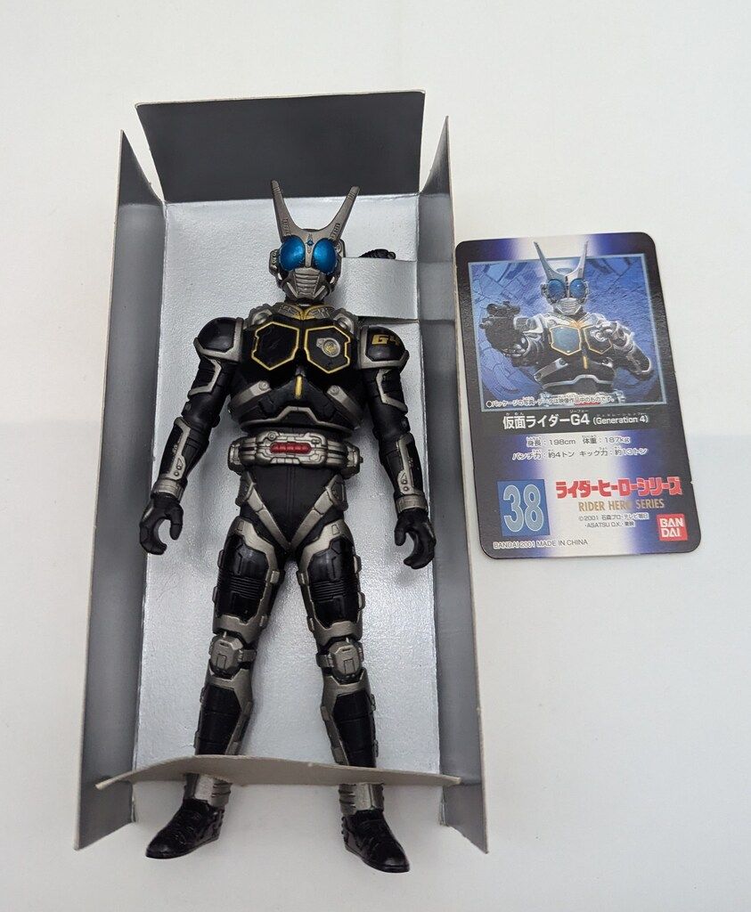 ライダーヒーローシリーズアギト★G4 バンダイ ライダーヒーローシリーズ 仮面ライダーアギト 仮面ライダー