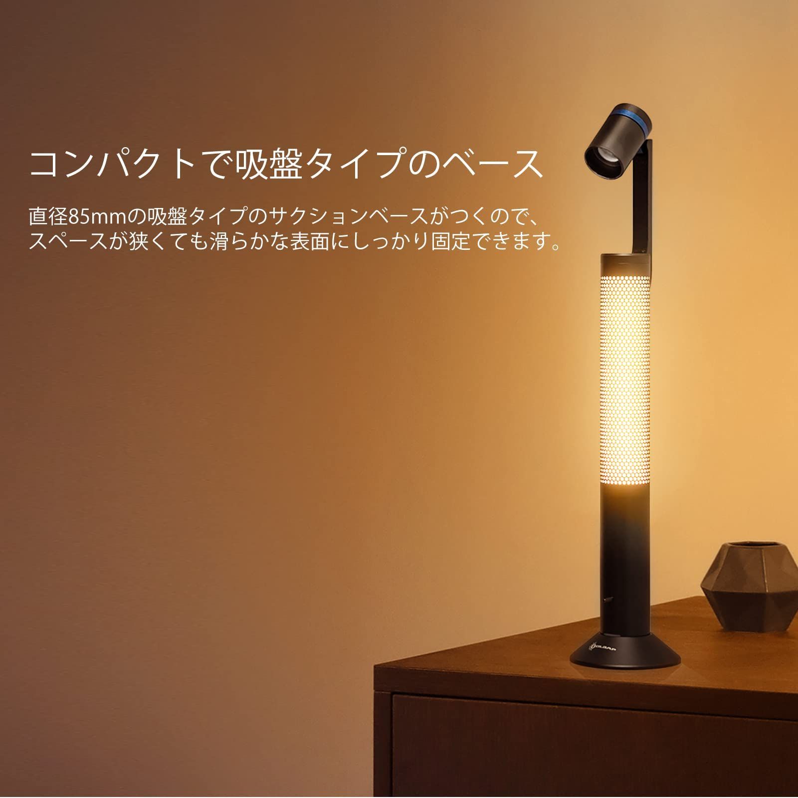 OLIGHT(オーライト) Obulb Pro S ledライト マグネット ナイトライト