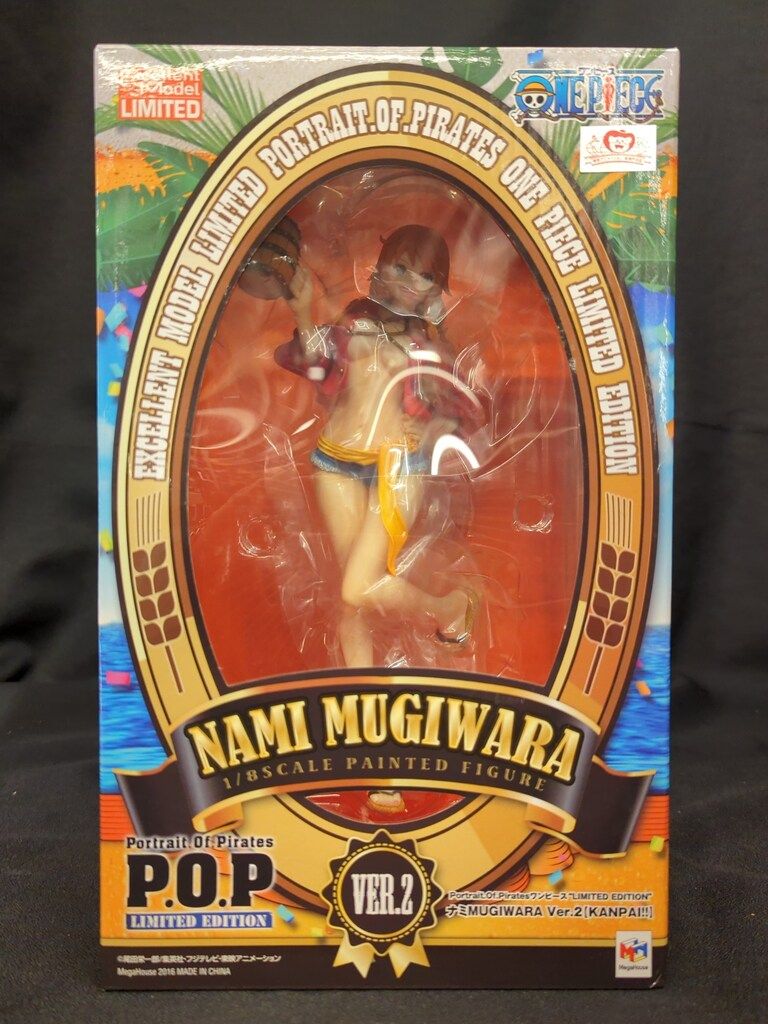 メガハウス POPリミテッドエディション ナミ MUGIWARAver.2【KANPAI!!】