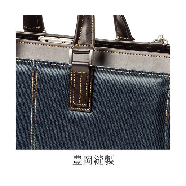 ブラック 200-BAG145BK1個
