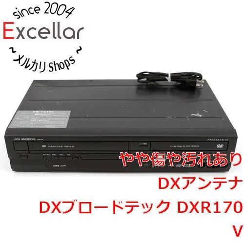 2025年最新】dxr170vの人気アイテム - メルカリ
